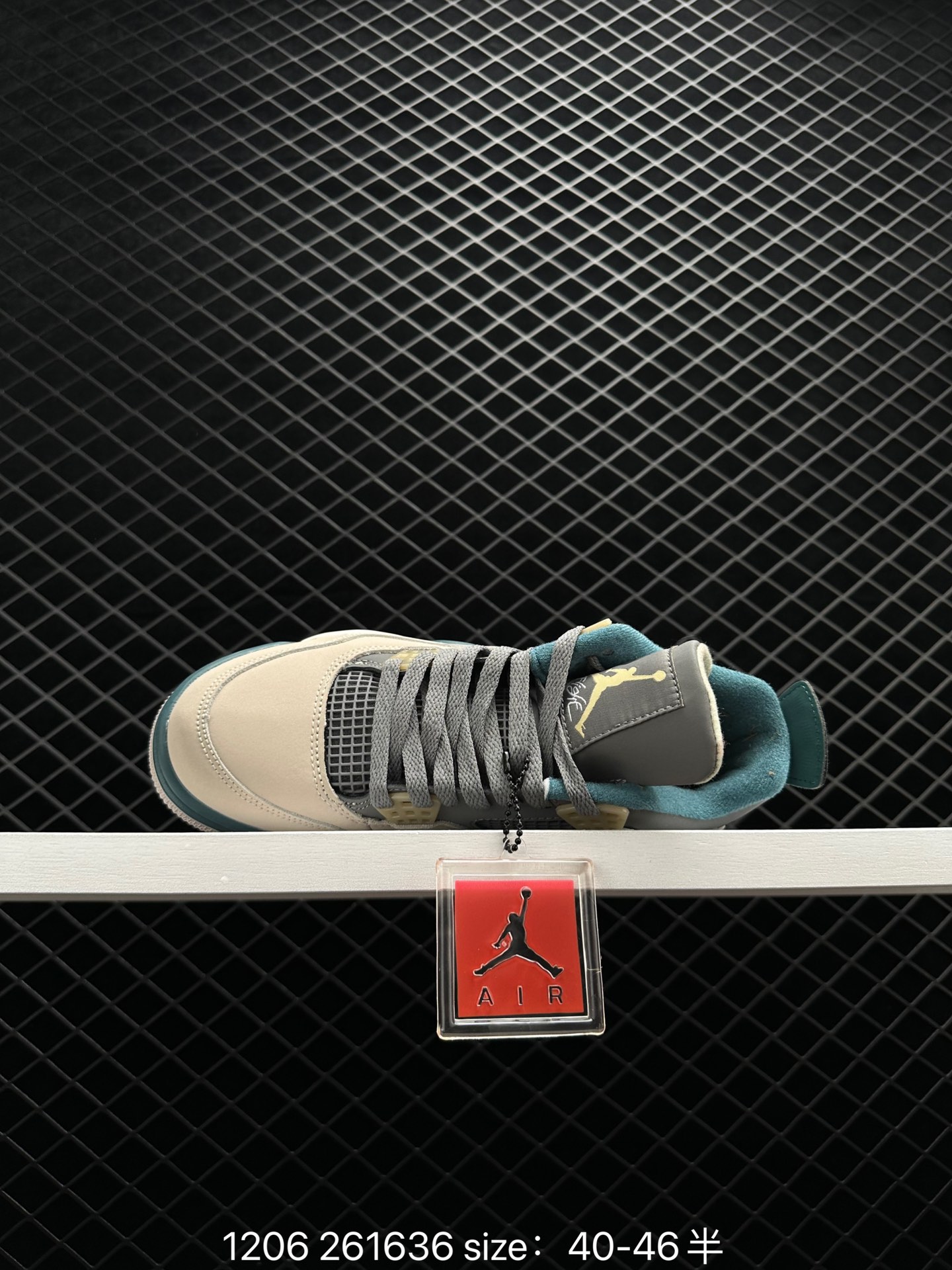 Air Jordan 4 SE “Craft”